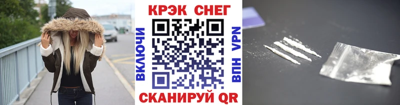 закладка  Вятские Поляны  OMG ссылки  нарко площадка формула  Cocaine 97% 