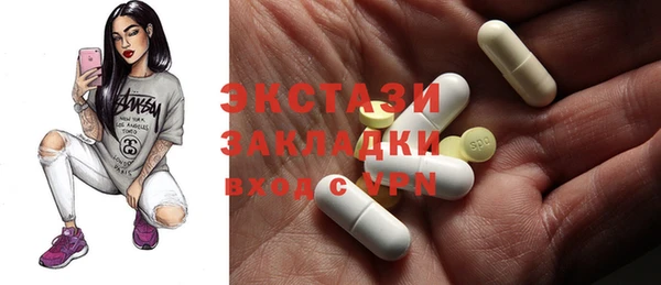 меф Аркадак