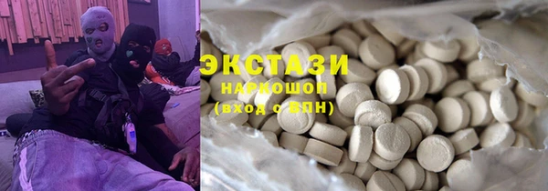меф Аркадак