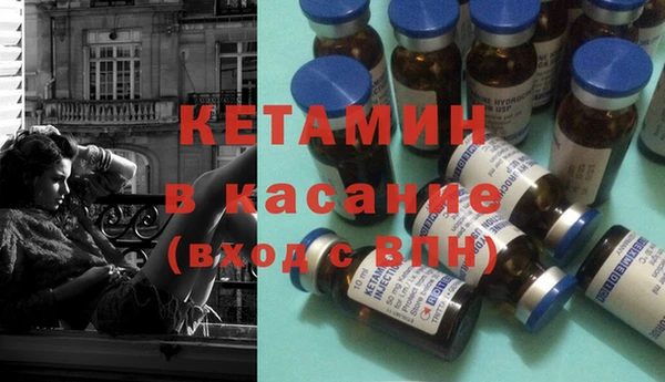 меф Аркадак