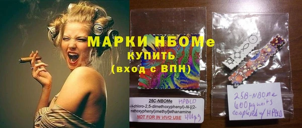 меф Аркадак