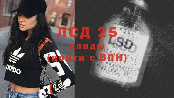 меф Аркадак