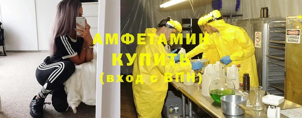 меф Аркадак