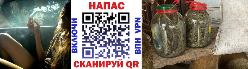 KRAKEN маркетплейс  Вятские Поляны  Конопля MAZAR 